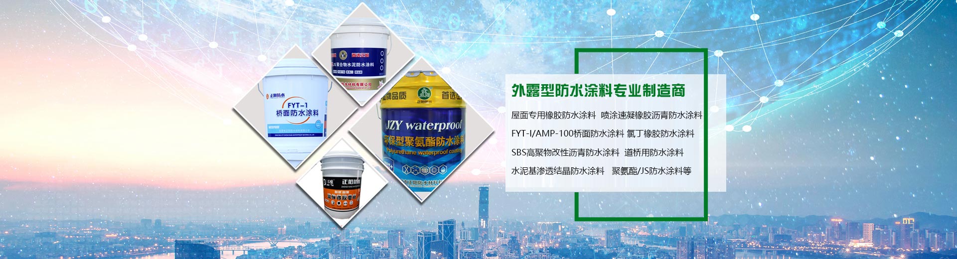 幻燈片 3 幻燈片 3