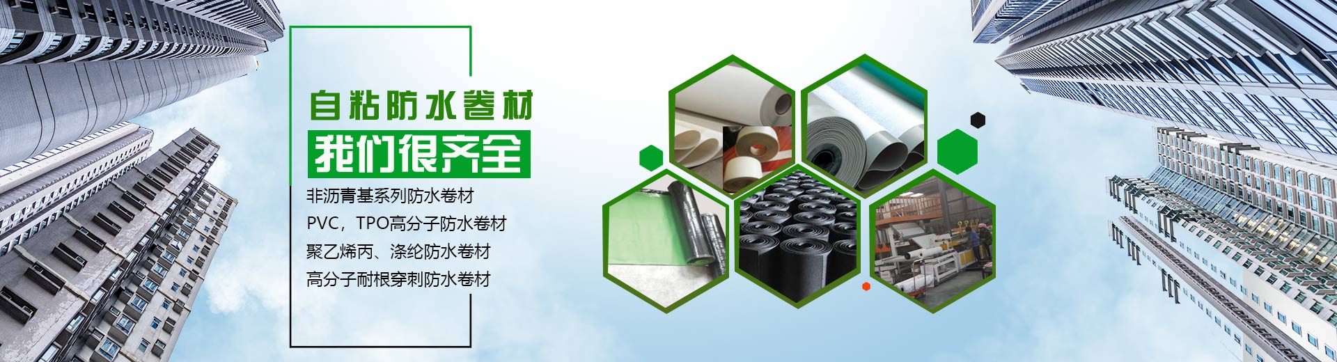 幻燈片2 幻燈片2